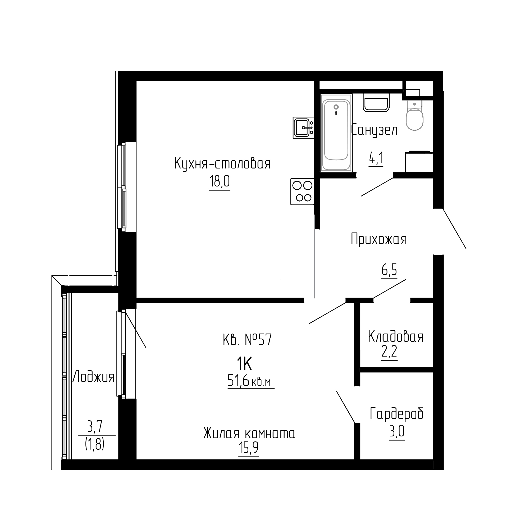 ЖК ДНС Сити (DNS Сити), 1-комн кв 51,6 м2, за 9 413 350 ₽, 2 этаж